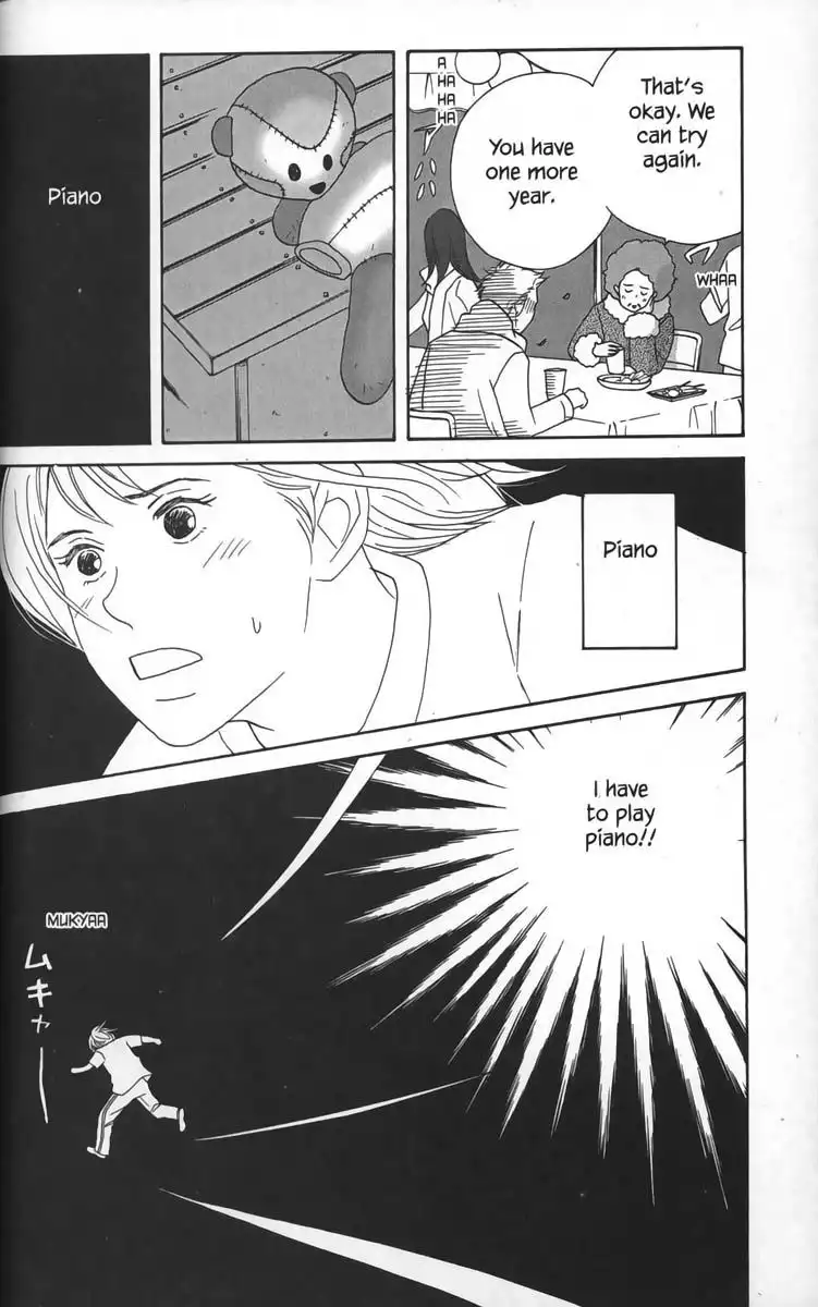 Nodame Cantabile Chapter 27 6